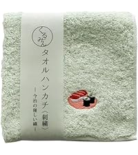 Amazon.co.jp: 京佑 日本製 今治 ハンカチ ハンド タオル